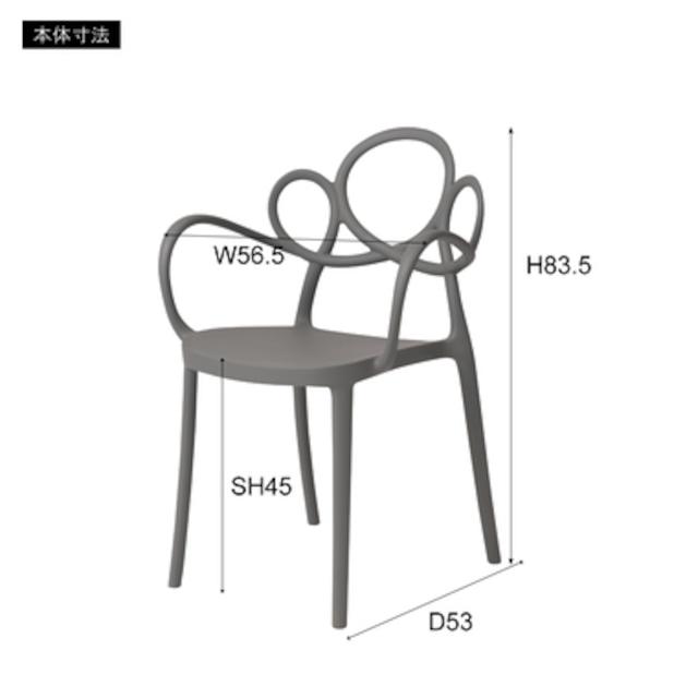 クールでモダンなくるくる背もたれのアームチェア 北欧 インダストリアル 北欧 ナチュラル チェア ダイニングチェア ダイニング キッチン ダイニングキッチン |  | 13