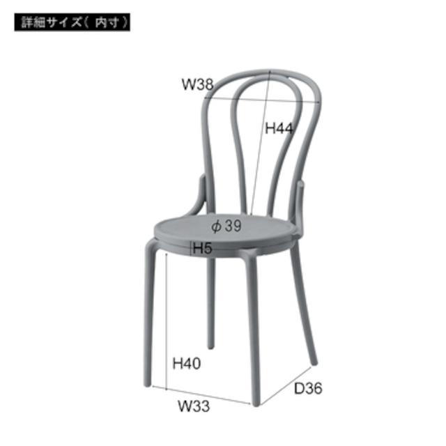 クールでモダンな軽量ダイニングチェア 北欧 インダストリアル 北欧ナチュラル カフェ チェア ダイニング キッチン ダイニングキッチン |  | 09