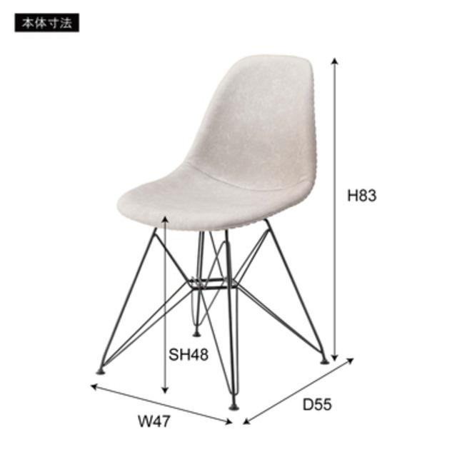 ヴィンテージ感のあるソフトレザーのシェルチェア 北欧 インダストリアル カフェ ヴィンテージ 北欧ナチュラル チェア ダイニングチェア ダイニングキッチン |  | 14
