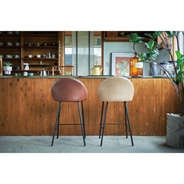 ソフトレザーとファブリックのカウンターチェア 北欧 ナチュラル カフェ チェア ダイニングチェア ダイニング キッチン ダイニングキッチン |  | 12