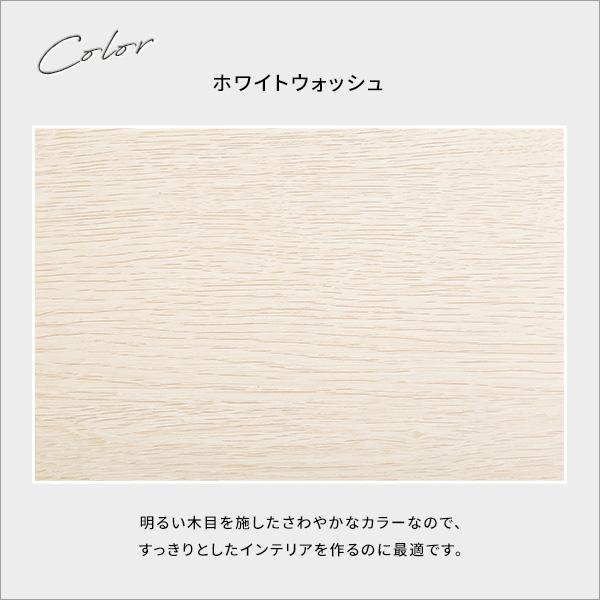 さわやかなモニター台110cm幅 |  | 03