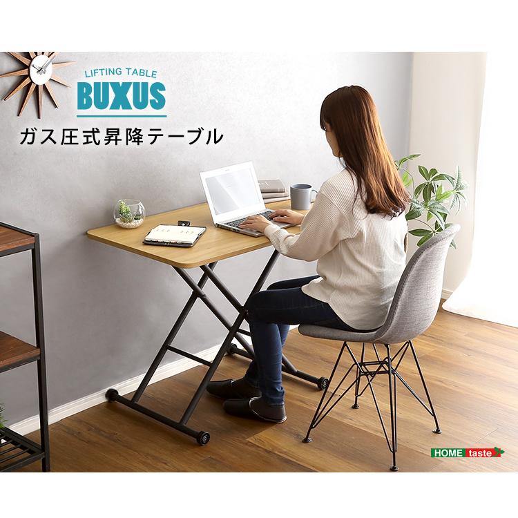 折りたたみ式無段階ガス圧昇降テーブル BUXUS バクサス 送料無料 |  | 16