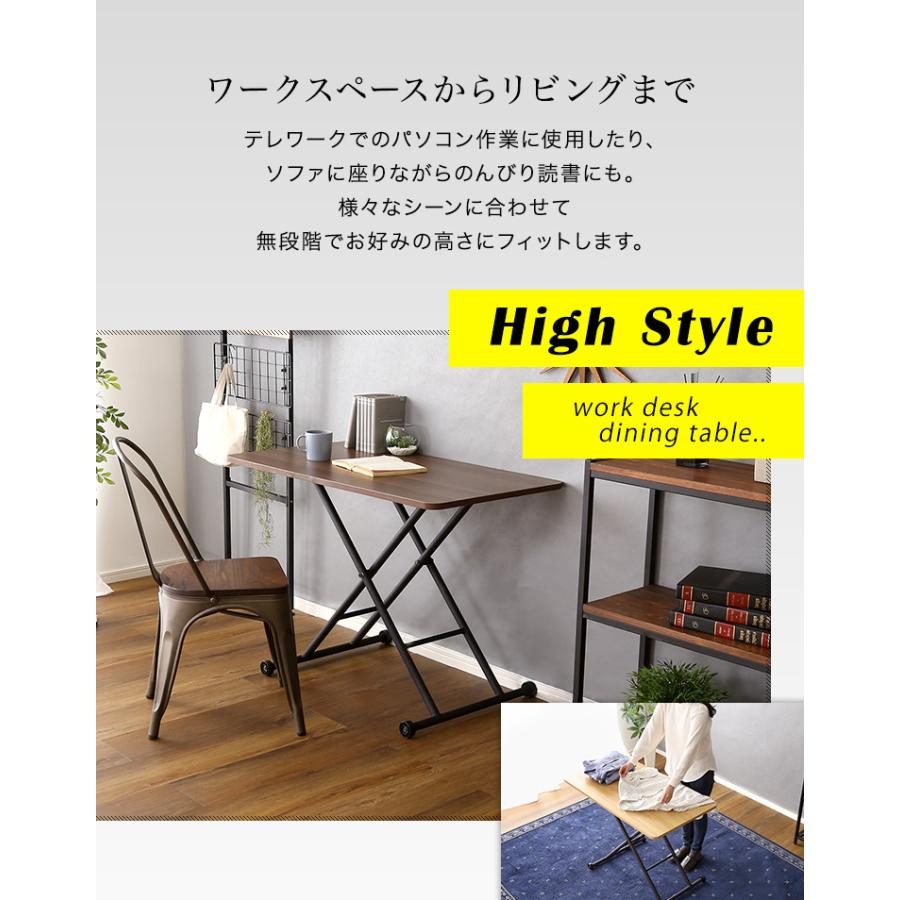 折りたたみ式無段階ガス圧昇降テーブル BUXUS バクサス 送料無料 |  | 03