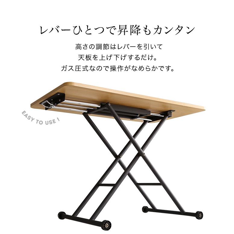 折りたたみ式無段階ガス圧昇降テーブル BUXUS バクサス 送料無料 |  | 06