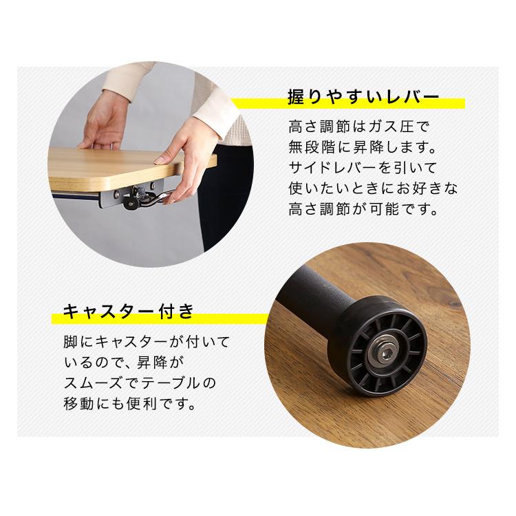 折りたたみ式無段階ガス圧昇降テーブル BUXUS バクサス 送料無料 |  | 07