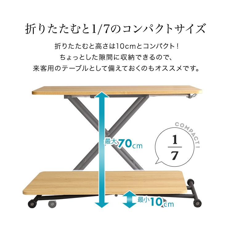 折りたたみ式無段階ガス圧昇降テーブル BUXUS バクサス 送料無料 |  | 08