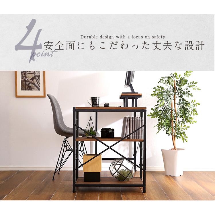 Lubbock ラボック 【合皮】 送料無料