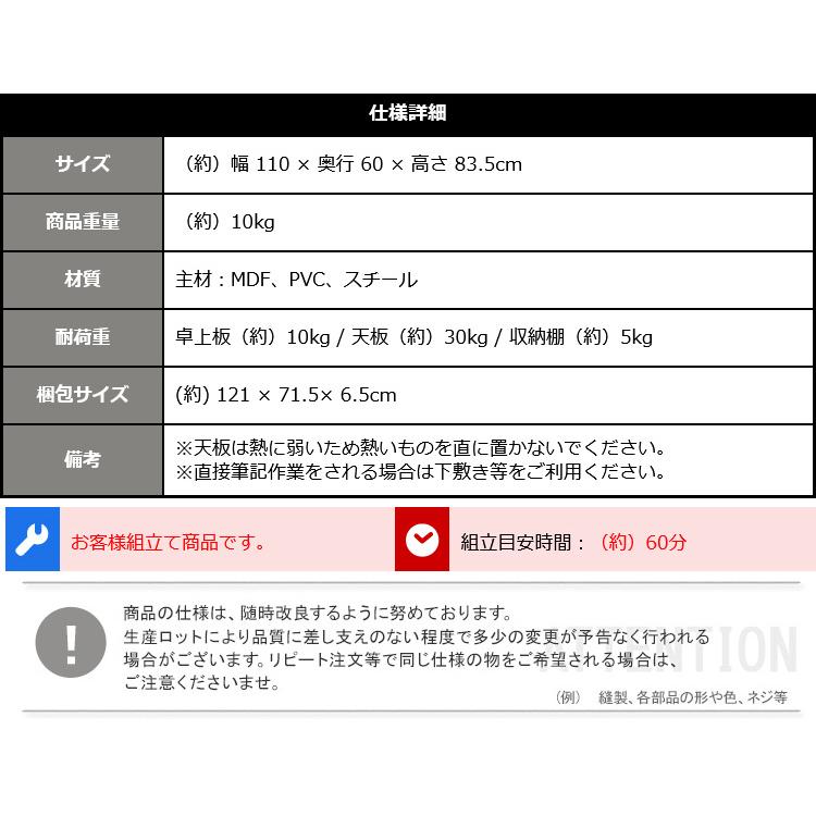 Lubbock ラボック 【合皮】 送料無料