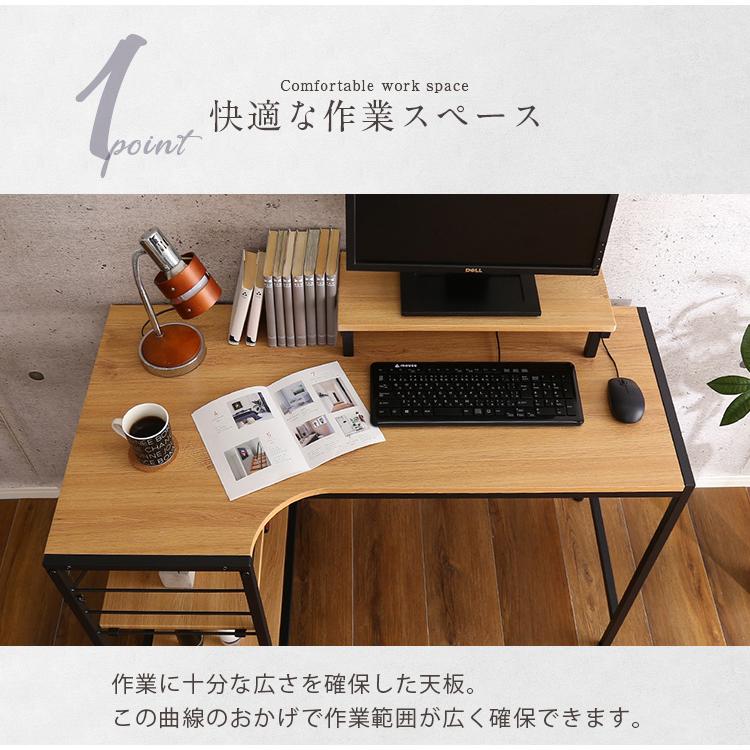 Lubbock ラボック 【合皮】 送料無料