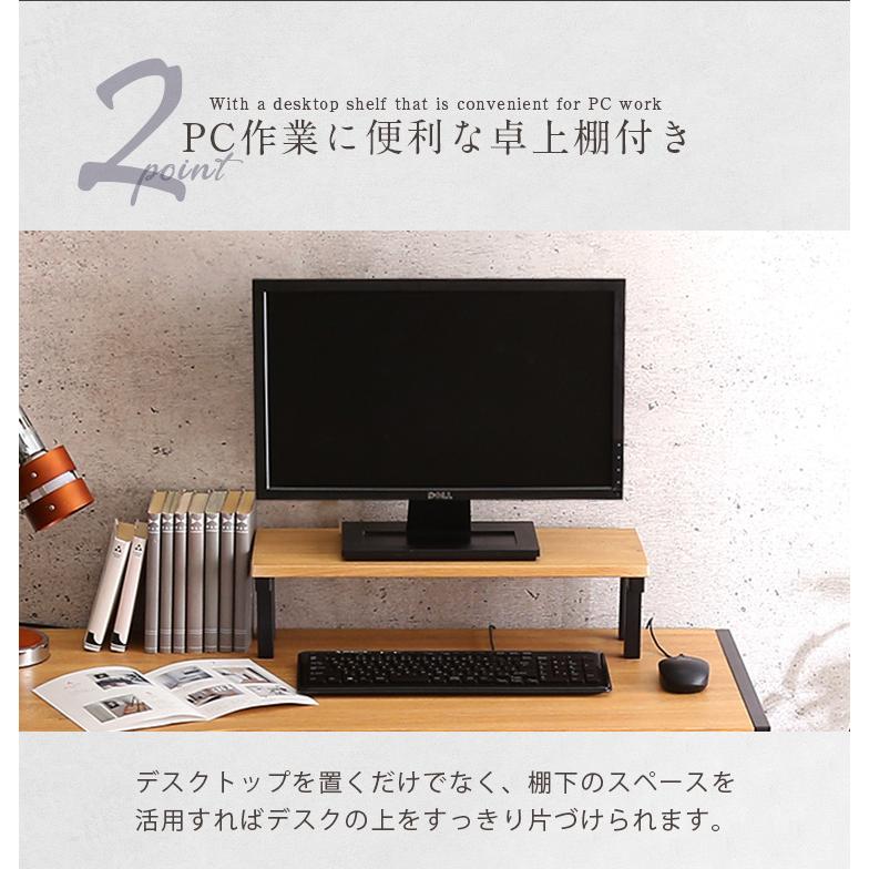 Lubbock ラボック 【合皮】 送料無料