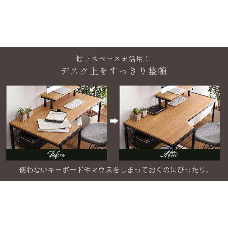 Lubbock ラボック 【合皮】 送料無料