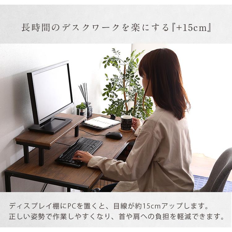 Lubbock ラボック 【合皮】 送料無料
