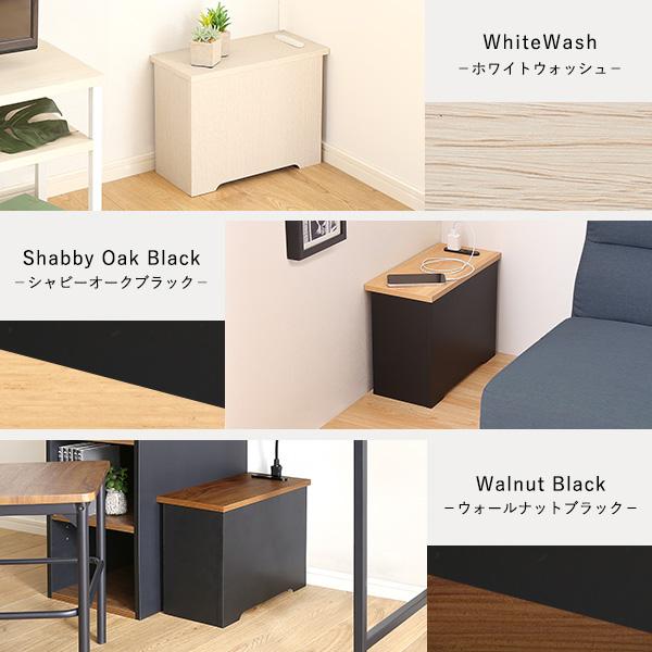 ルーターボックス小 |  | 03