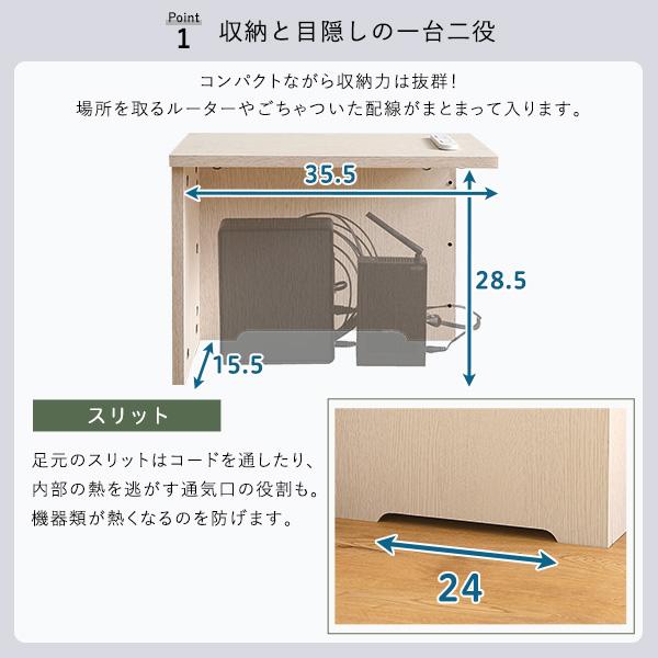 ルーターボックス小 |  | 06