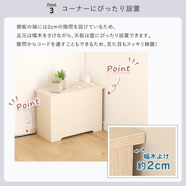 ルーターボックス小 |  | 08