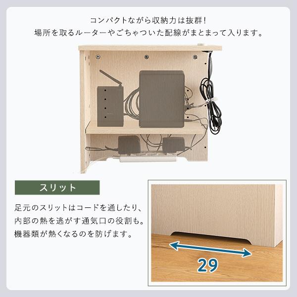 ルーターボックス大 |  | 07