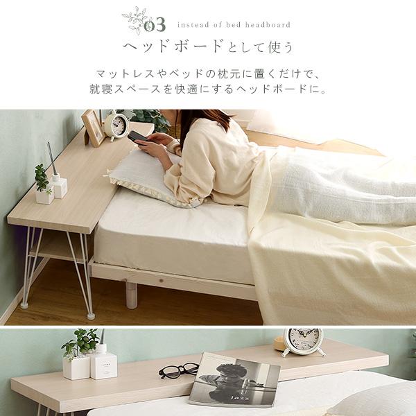 さわやかなマルチラック |  | 12