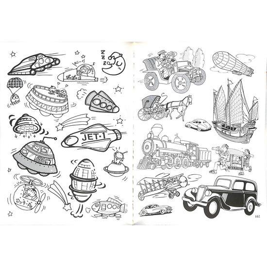 50 Off カット イラストbestファイル2500 03 113 いいものあるあるday Book 通販 Yahoo ショッピング