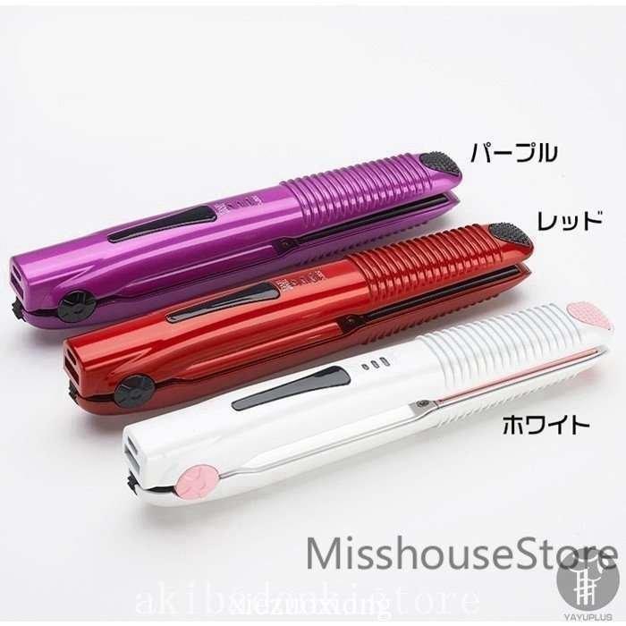 アウトレット送料無料】USB充電式ヘアアイロンコードレスストレートカール2wayヘアーアイロンミニ160℃ 180℃ 200℃3段階温度調節旅行携帯用 ヘアケア、頭皮ケア 携帯用ヘアアイロン 旅行用