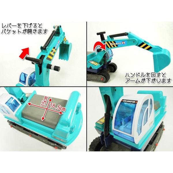 ショベルカー 乗用玩具 子供 足こぎ乗用カー ヘルメット付 重機 乗用玩具 138｜daybyday｜03