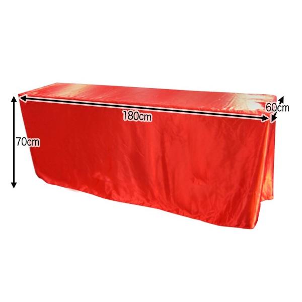 テーブルクロス 会議用テーブル専用 会議 イベント 1800 600 白 赤 黒 ホワイト レッド ブラック 会議布60x180zt 輸入雑貨のday By Day 通販 Yahoo ショッピング