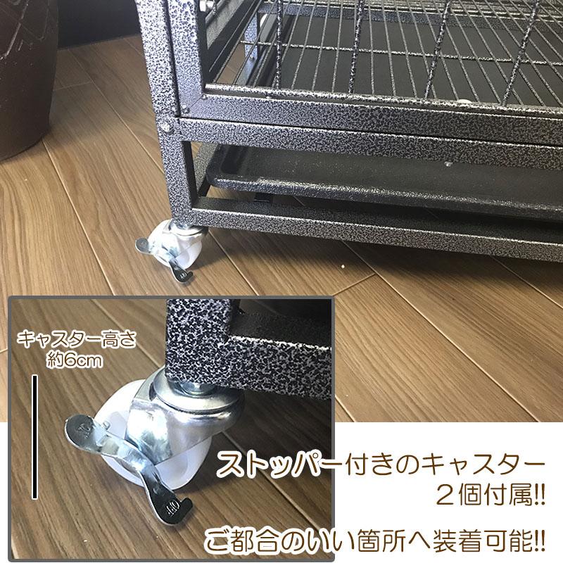 大型ケージ スチール製 ペットハウス キャスター付 109×71×111cm 大型ケージ スチール製 ペットハウス キャスター付 109×71×111cm