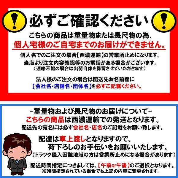 つっぱりオーニング サンシェード 3m オーニング 日よけ 日除け つっぱり Uv 紫外線カット Owt3m 事業者様or営業所止め専用商品 Owt3m 輸入雑貨のday By Day 通販 Yahoo ショッピング