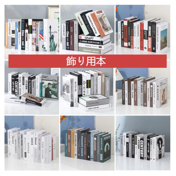 洋書 インテリア 71p0c4RLqJL._UF1000,1000_QL80_.jpg