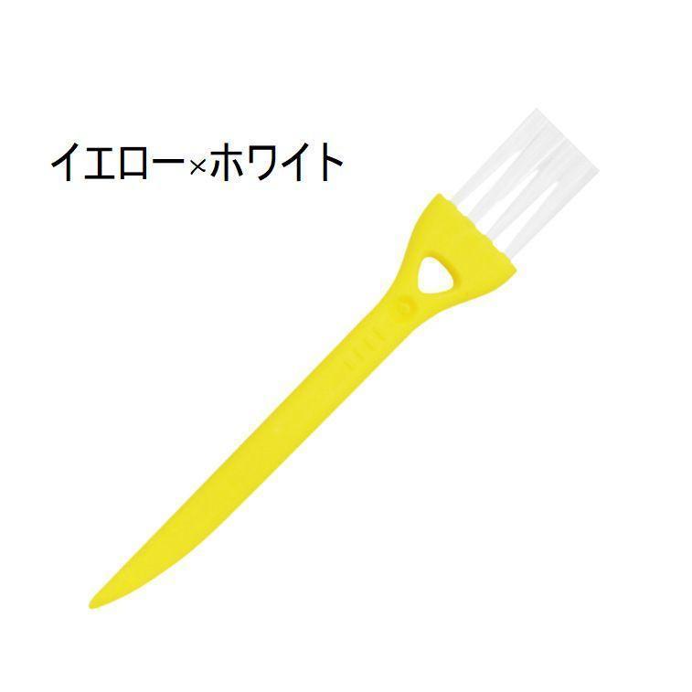 ゴールド シェーバー ブラシ セット Amazon | シェービングブラシセット ステンレス製 「ブラシ