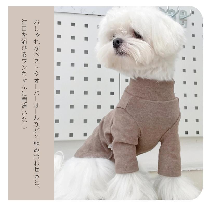 【＊flowers＊】4点おまとめ買い♡ 犬服　ドッグウェア　秋冬 楽天市場】犬 服 秋冬 かわいい ハート柄 セータ 春 おしゃれ 犬