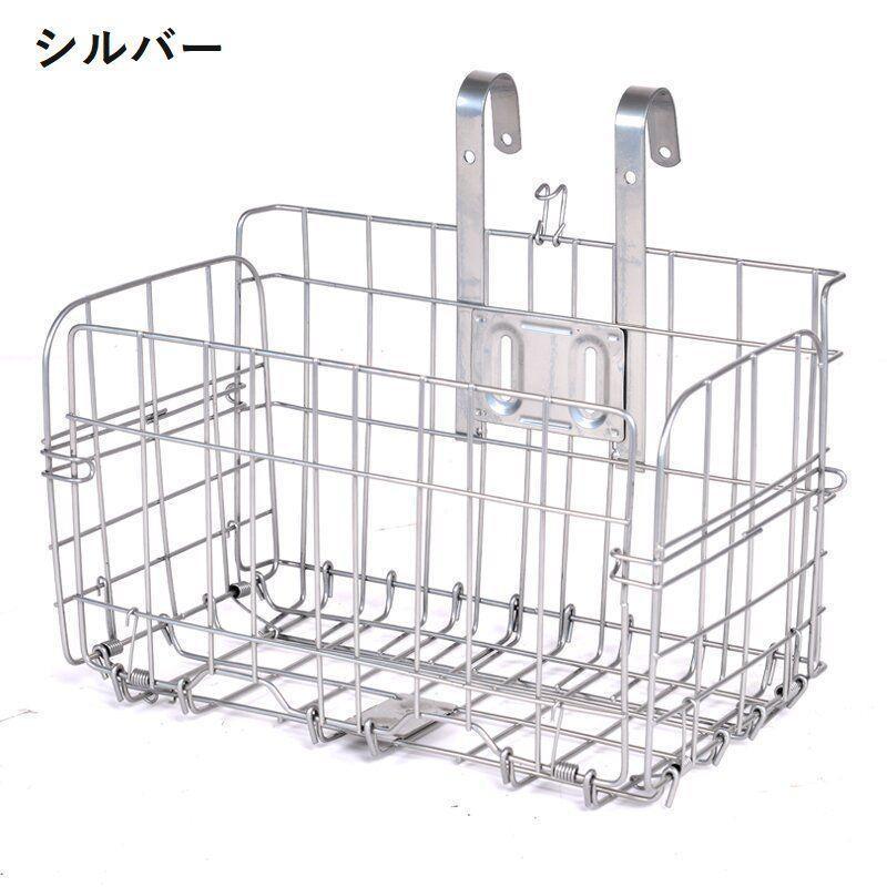 未使用　当時物　GREY　折りたためるバスケット 折り畳み式・自転車用カゴ 折りたたみ式自転車かご カゴ バスケット 自転車用アクセサリー