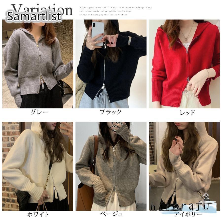 ダブルジップニットパーカー レディース トップス 長袖 秋服 冬服 
