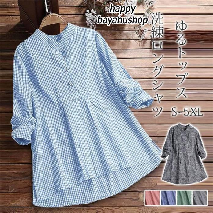 シャツ ブラウス チュニック チュニックシャツ チェック柄 トップス 