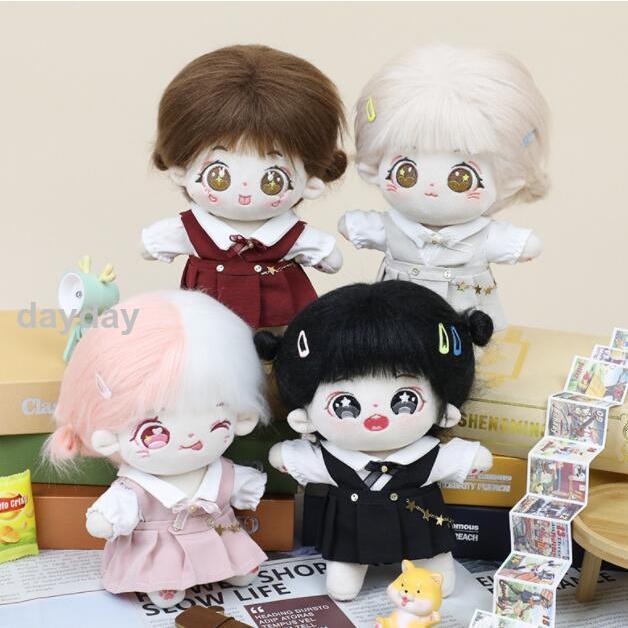 ぬい服 ぬいぐるみ ポンチョ 推し活 20cm 着せ替え 推し : day day