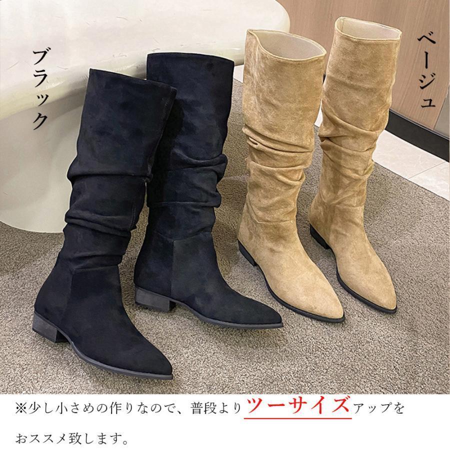 ロングブーツ レディーススエード調ブーツ : day day shop ロングブーツ レディーススエード調ブーツ : day day shop