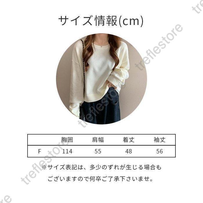 トップス レディース トレーナー シャツ 秋冬 レディース 切り替え 異素材 カジュアル風 大きいサイズ ラフスタイル 表情豊かなコーディネートに 楽天市場】ブラウス 秋冬 レディース 切り替え 異素材