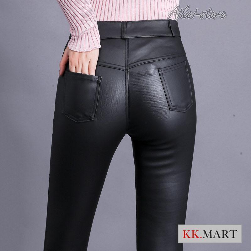 レザーパンツ レディース 裏起毛 裏ボア PUパンツ ボトムス ハイ