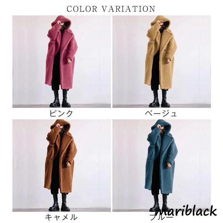 ボアコート ボア もこもこ ファーコート ロングコート ロング アウター