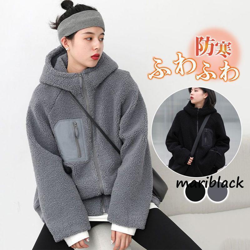 ボア ボアブルゾン レディース ボアコート アウター もこもこ ふわふわ