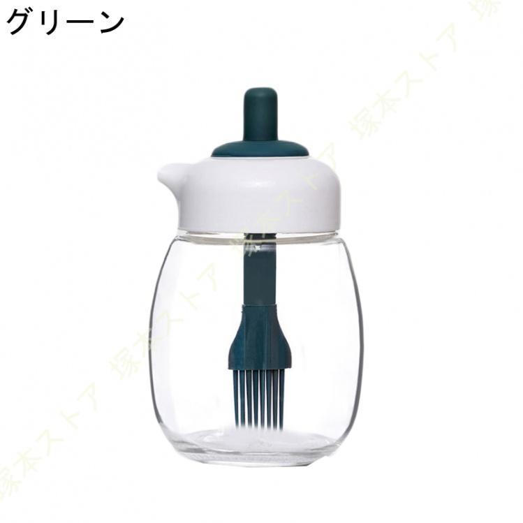 250ml シリコンガラス オイルポット*4 楽天市場】オイルポット 250ml atomico 食洗機対応 耐熱ガラス製