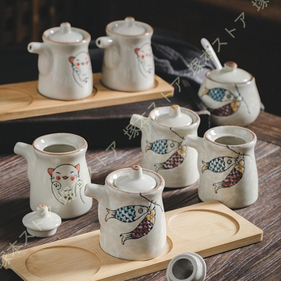 調味料ポット おしゃれ 陶器 塩 コショウ 砂糖入れ 調味料ケース