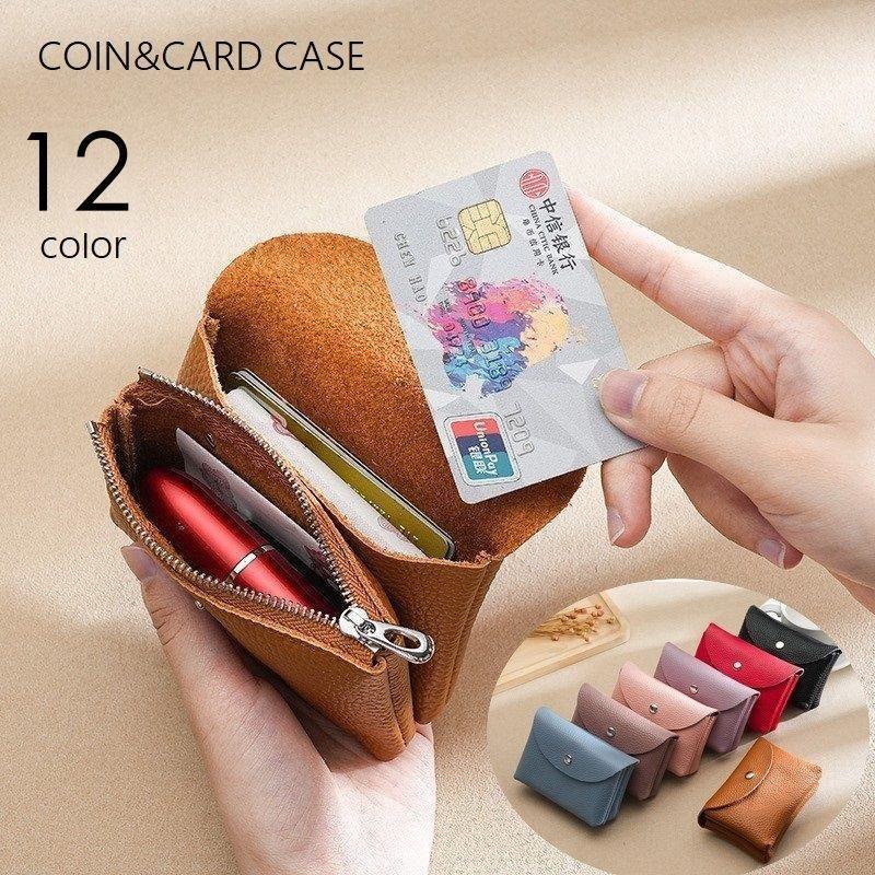 コインケース 小銭入れ カード入れ カードケース 鍵入れ 小物 コインケース 小銭入れ カード入れ カードケース 鍵入れ 小物