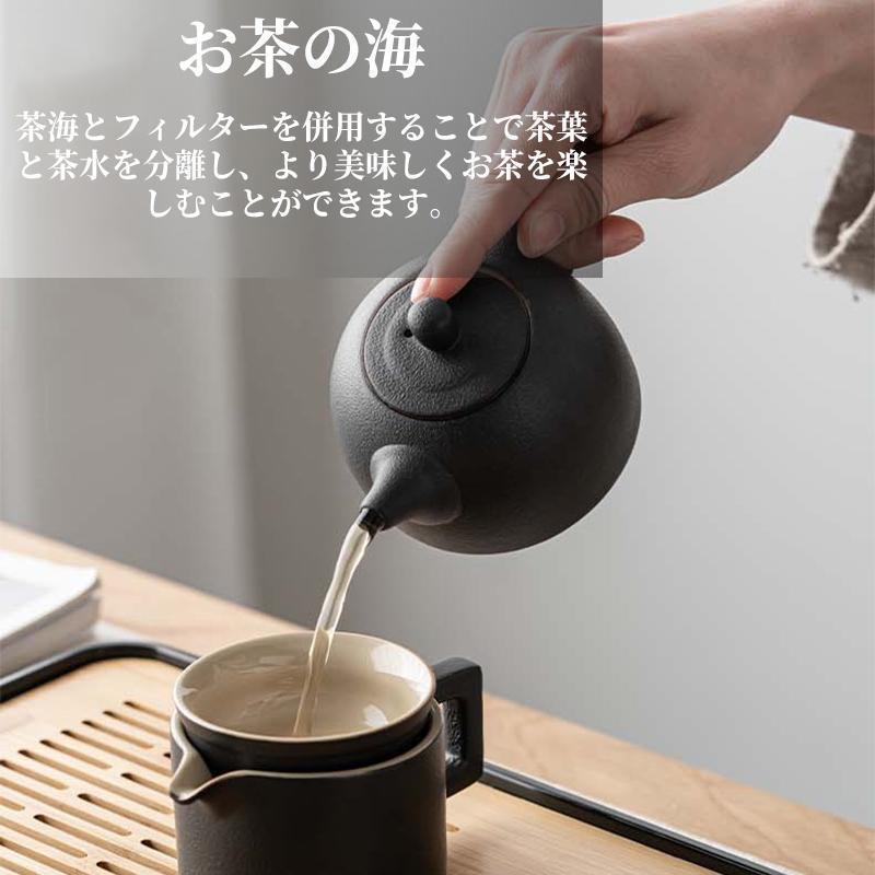 茶器セット ティーセット 陶器 湯呑み 和風 12個セット 茶器セット ティーセット 陶器 湯呑み 和風 12個セット