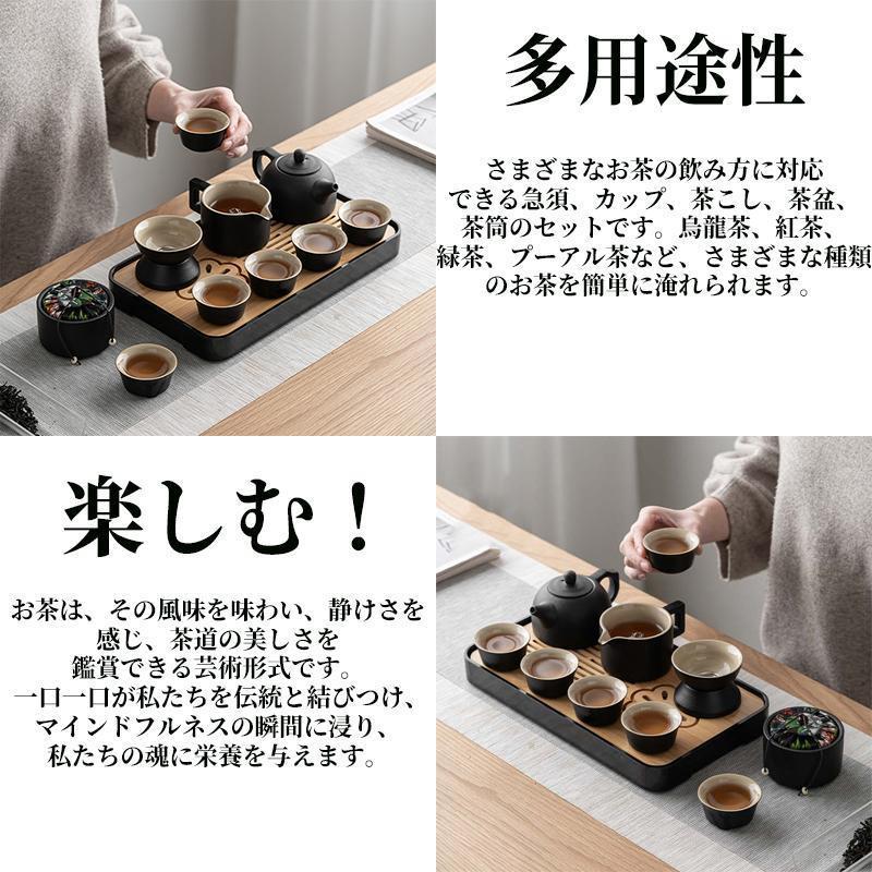 手作り陶器のティーポット＆湯呑み2客セット 茶器セット ティーセット 陶器 湯呑み 和風 12個セット