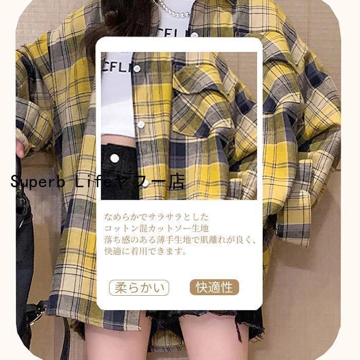 チェックシャツ ジュニア 子供 春秋 女の子 長袖シャツ キッズ 子供服