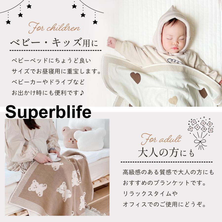 ベビー毛布 冬 ブランケット 綿毛布 ベビーブランケット 赤ちゃん