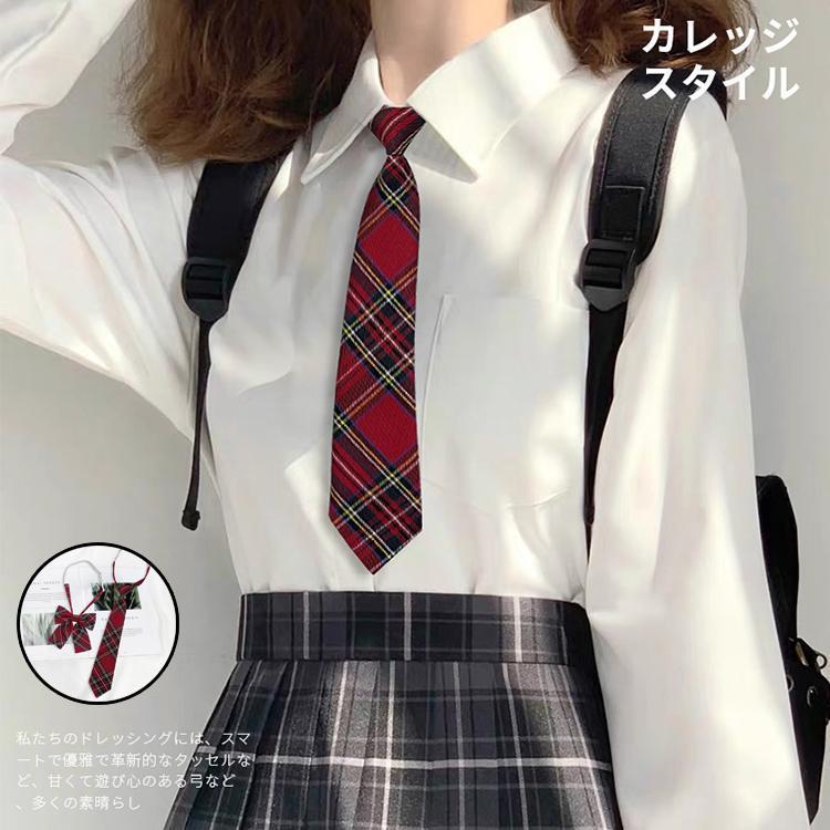 卒業式 スーツ ネクタイ 女の子 卒服 韓国 クイックネクタイ リボン JK