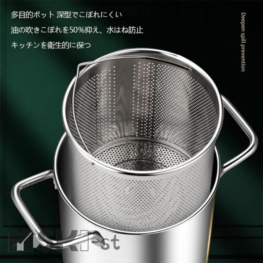 パスタ鍋20cm3L深型パスタ鍋煮物304ステンレス構造ガラス鍋蓋付