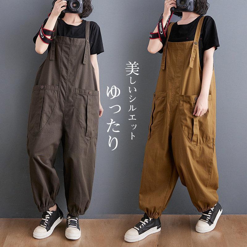 サロペット デニム オーバーオール レディース パンツ ゆったり つなぎ