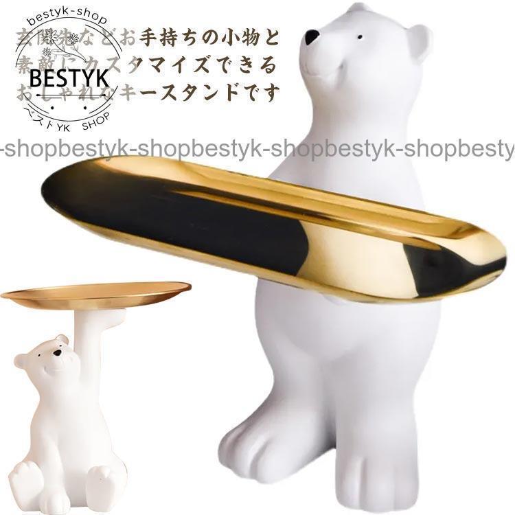 木製レジン天板 キーフックスタンド 鍵置き 玄関 おしゃれ 鍵かけ レジン 鍵 収納 キーフック スタンド